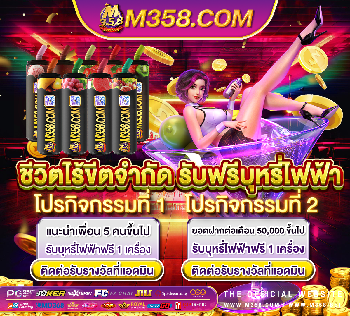 no deposit bitcoin casino september 3 2024mbreddit btccasino2024 com